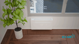 Ice Air Product - CAC - iCool XC